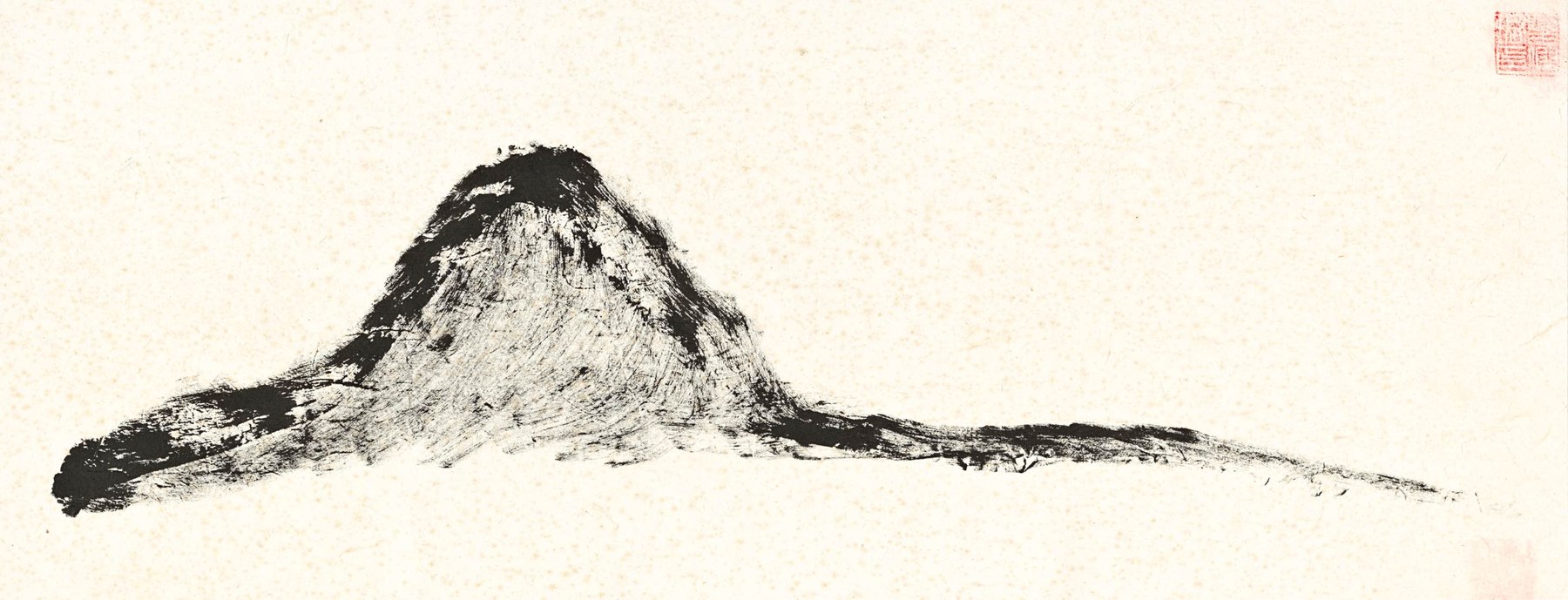 一笔山 · 婆罗浮屠 — One-Stroke Mountain · Borobudur