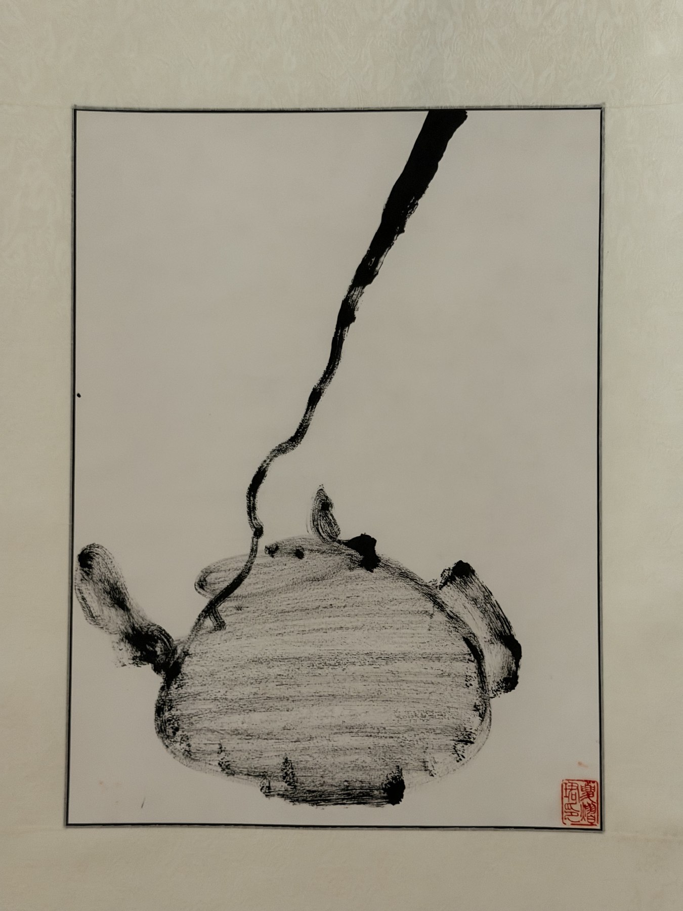 一笔扁壶 — Flat Teapot in a Single Stroke
