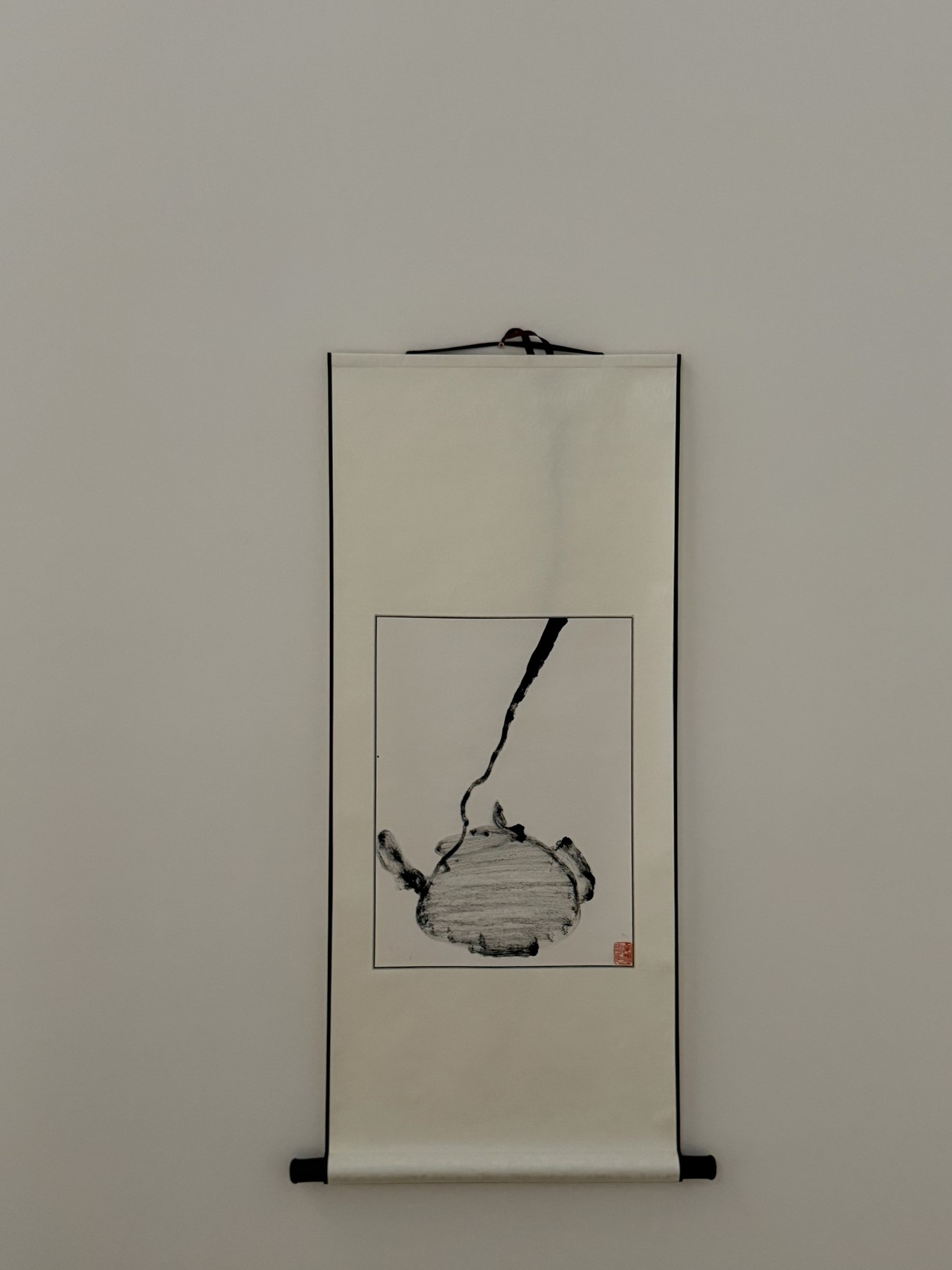 一笔扁壶 — Flat Teapot in a Single Stroke