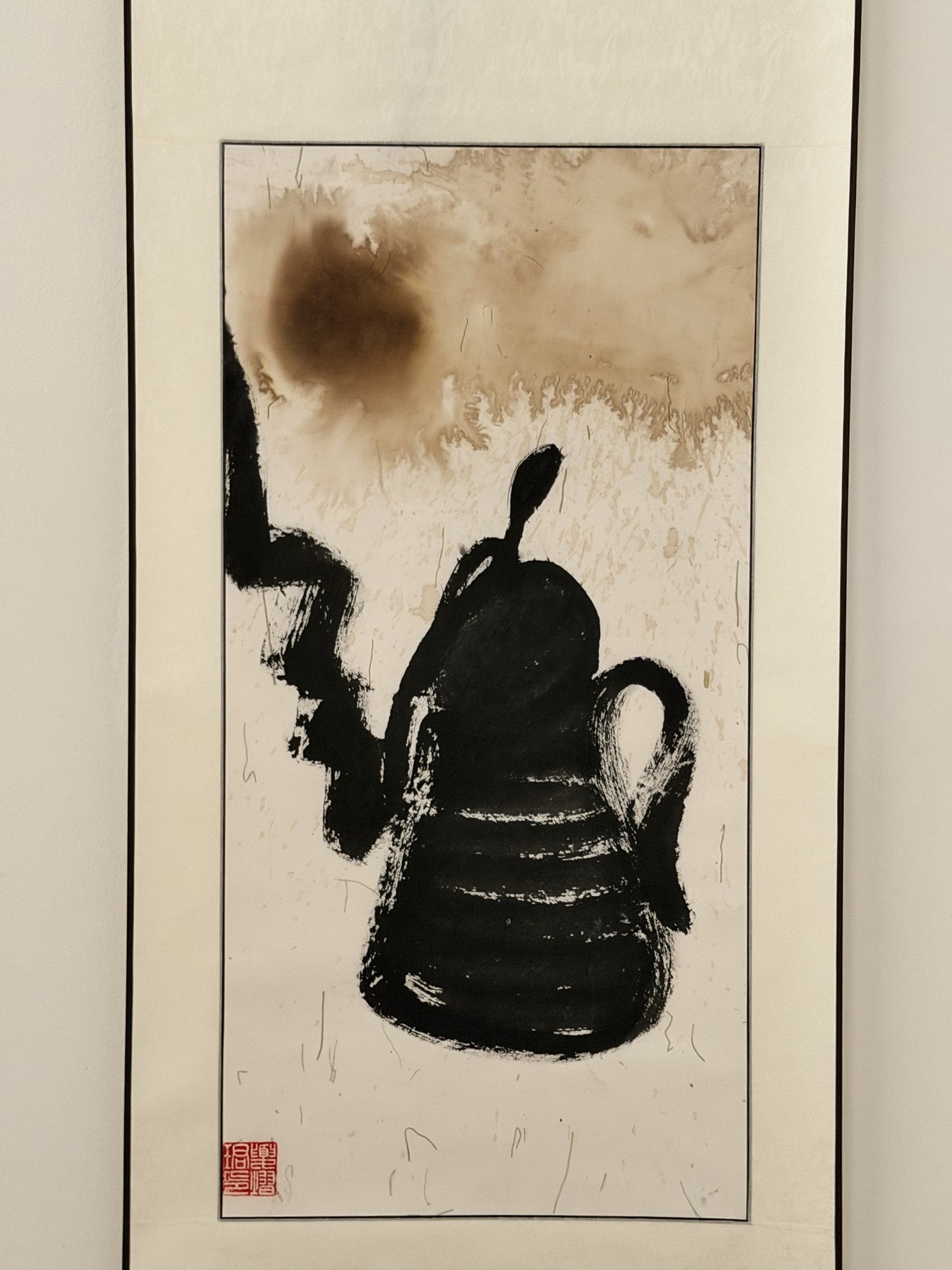 烈日下的茶壶 — Teapot Under the Blazing Sun